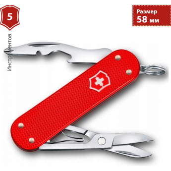 Нож VICTORINOX COMPANION S ALOX 0.6261.20 Нож VICTORINOX COMPANION S ALOX 0.6261.20