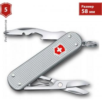 Нож VICTORINOX COMPANION S ALOX 0.6261.26 Нож VICTORINOX COMPANION S ALOX 0.6261.26