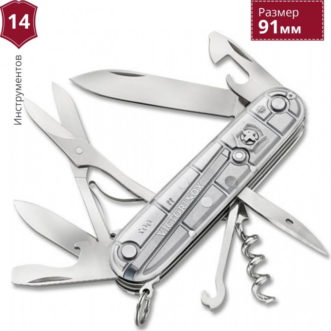 Нож VICTORINOX CLIMBER 1.3703.T7 Нож VICTORINOX CLIMBER 1.3703.T7