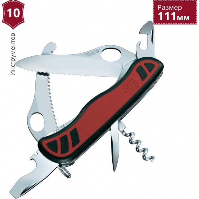 Нож VICTORINOX DUAL PRO 0.8371.MWC Нож VICTORINOX DUAL PRO 0.8371.MWC